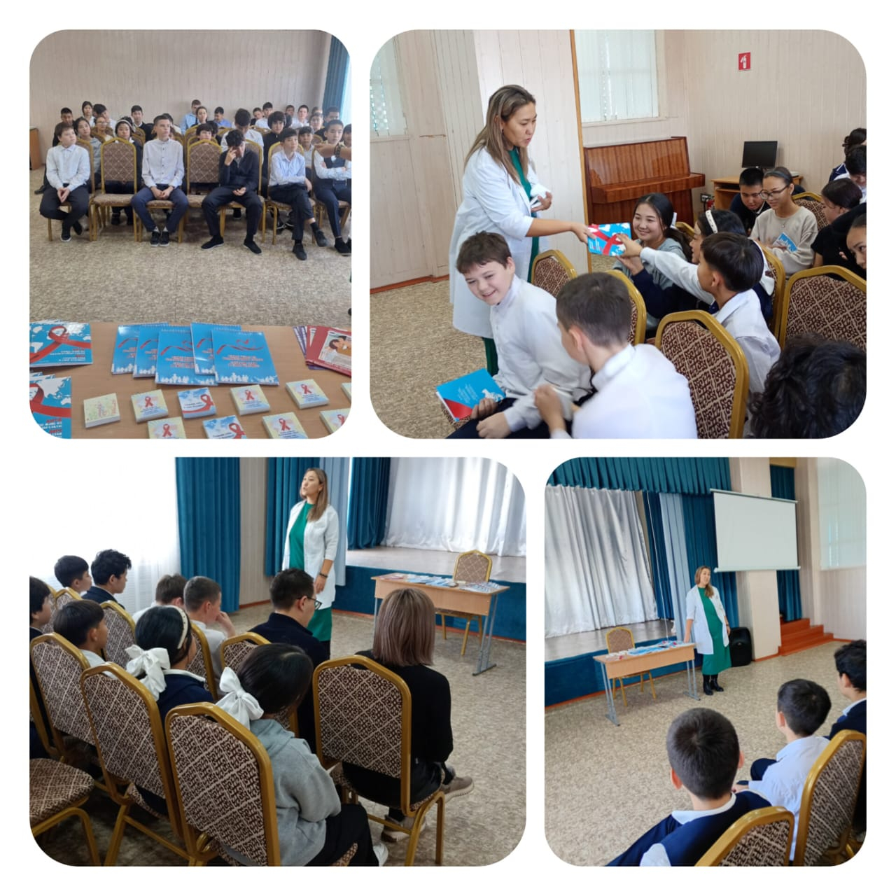 8-11 сынып оқушыларымен 