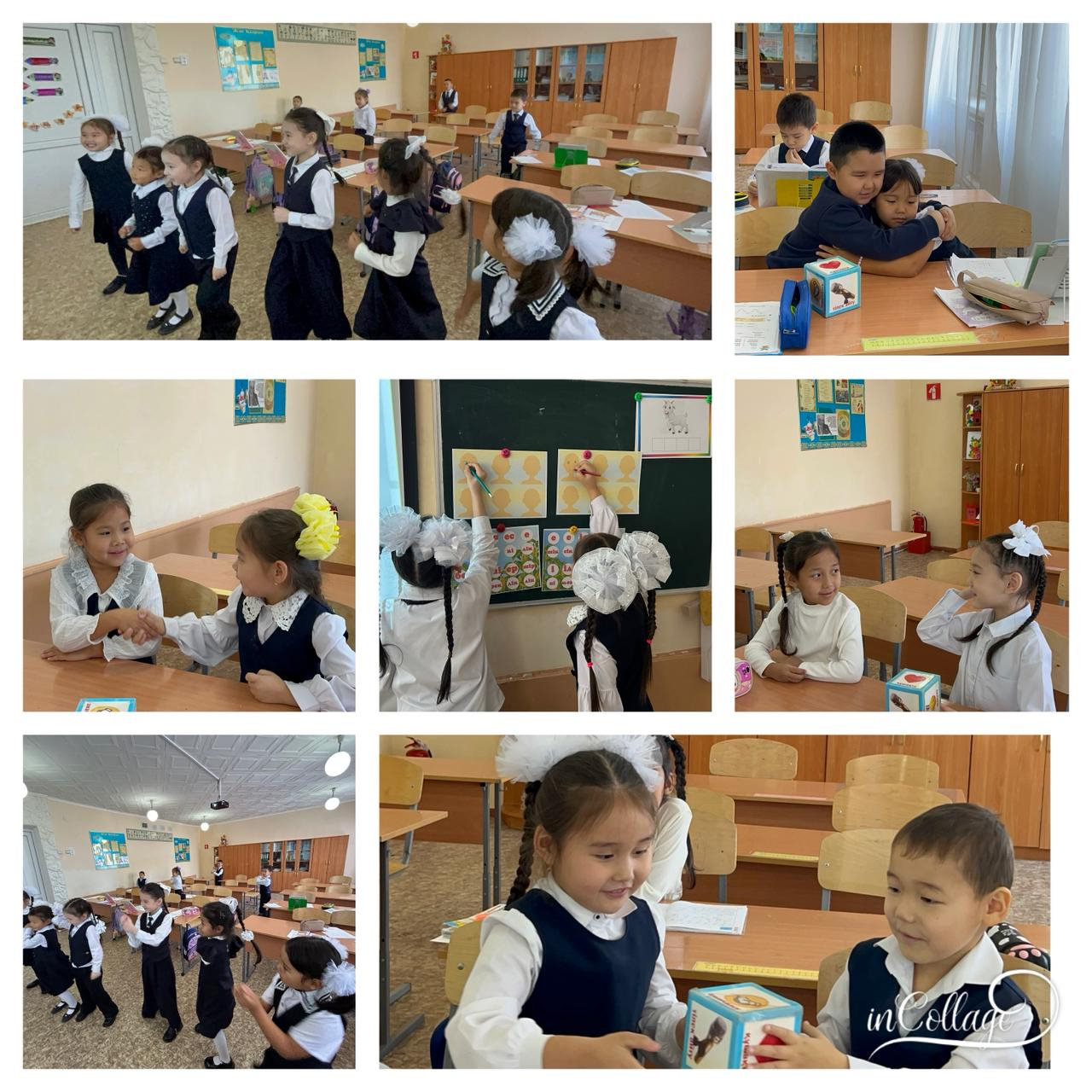  Достық қолын ұсын » тақырыбында тәрбие сағаты өткізілді