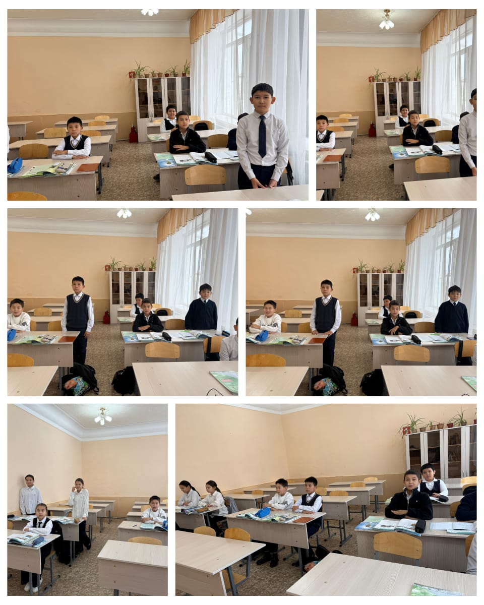 “Өз өлкемнің тарихы туралы не білемін?”