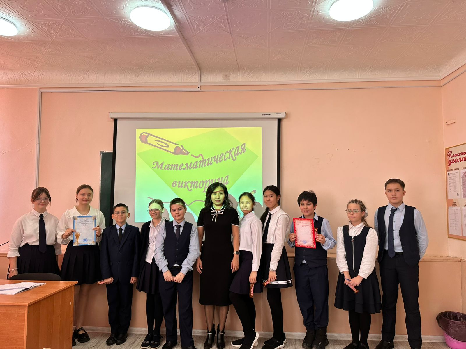 В рамках недели математической грамотности учитель математики Муналова Г.А. провела среди учащихся 5–6 классов познавательную игру «Математическая викторина»