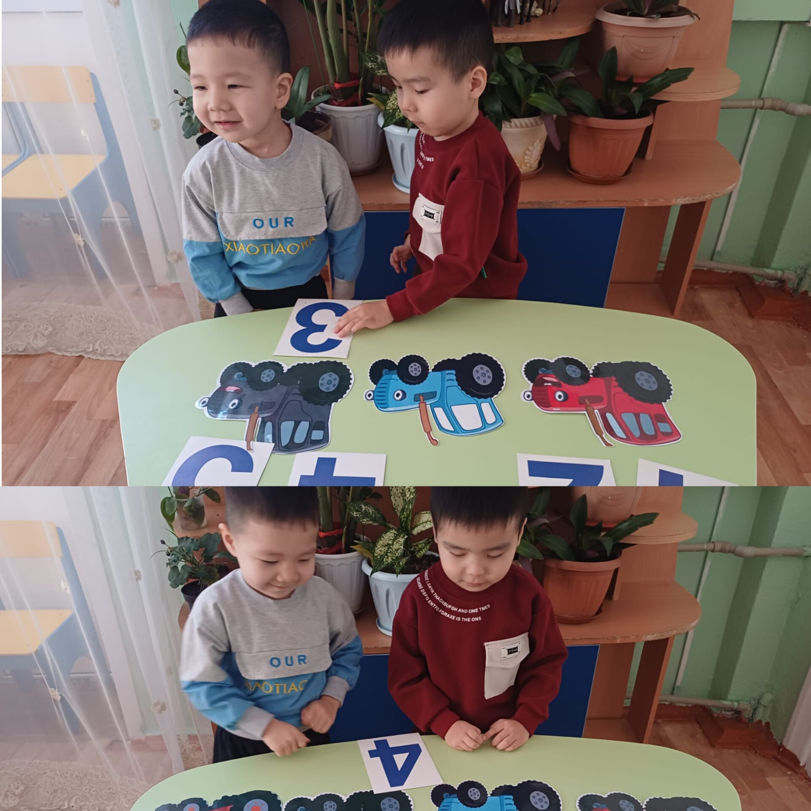 Математикалық сауаттылық апталығы