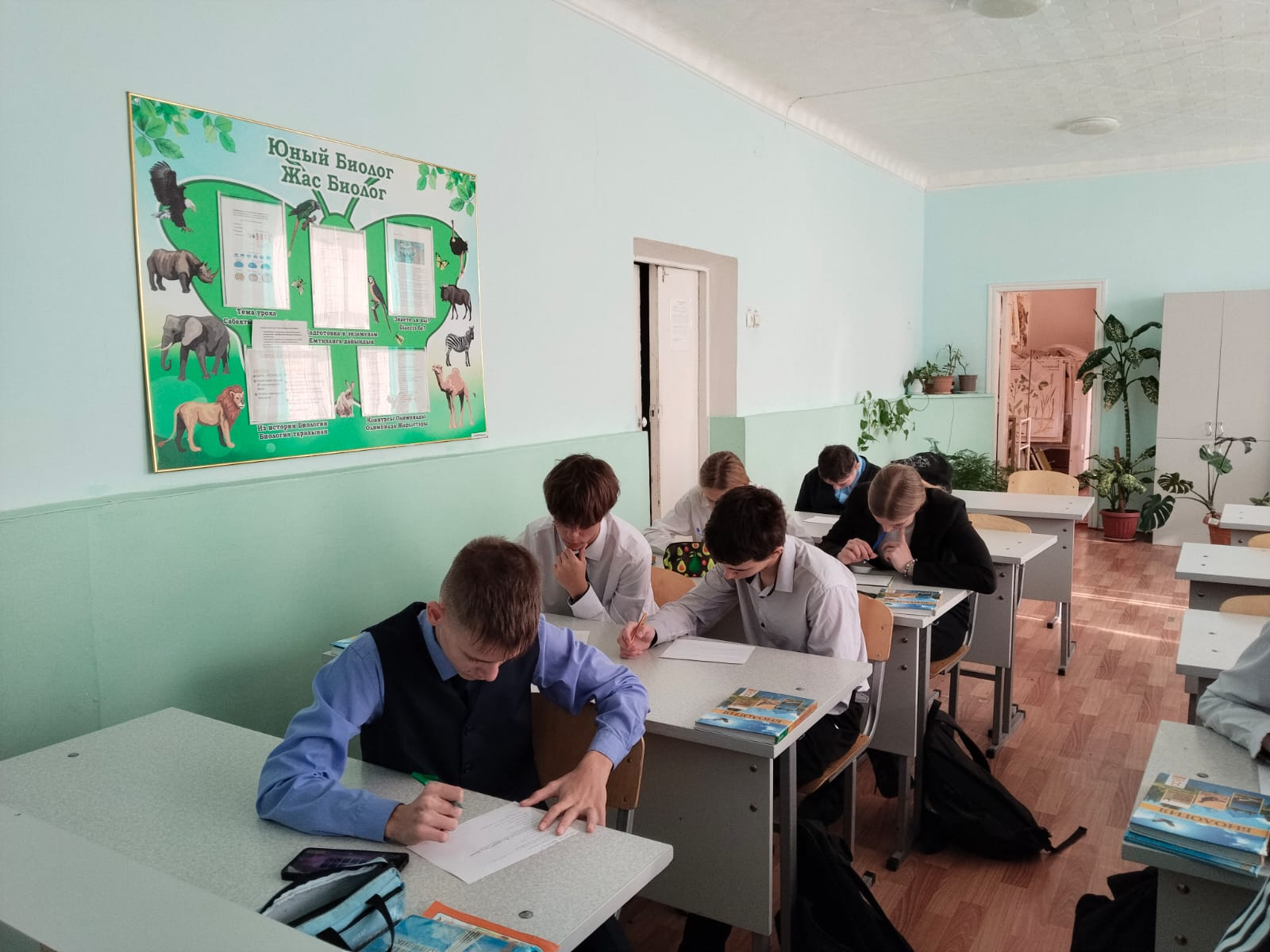 Дороги, которые мы выбираем!