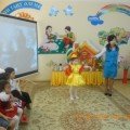 12.02.14y  in the  mini-center«Tanshuak» held  the open  lesson «Mейірім  шуағы».  
