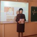 20.02.2014 ,teacher of primary classes Seitkalieva S.N. shared with colleagues about creation of the site ‘Effectiveness of ICT’.
