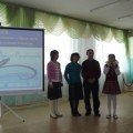 February 28, in our school was held meeting with parents  
