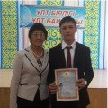  Intellectual competition on the theme “Ult birligi – ult bailygy” devoted 
