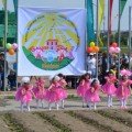 Information  about conducting of town holiday “Island of happiness” in the framework of the International day of children’s protection on 01.06.2014.       