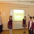 17.09.2014, in the school-liceum №15 teacher of Kazakh language and literature conducted the intellectual game “Tili birdin – tilegi bir” within the ten-days of languages. 