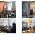 Scientific and practical conference among school students of the city on the theme 