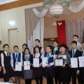 Ceremony of rewarding of prizewinners   of annual subject olympiad of regional level