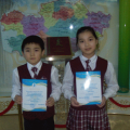 The competition on reading under the theme “Men balan, zharyk kunde saule kugan” was conducted on 31.01.2015 among the 3rd and 4th grades within the regional project “Education in gladness”. 