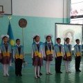 Information on the activities carried out on the opening of the Assembly was the people of Kazakhstan