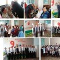 April 29, 2015 in secondary school  №24 of  Balkhash held a solemn meeting devoted to the 70th anniversary of the victory celebration. 