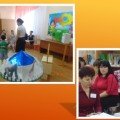 City seminar for teachers of PO