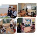 В КГУ « Общеоброзавательная средняя школа №5» прошла неделя групп предшкольный подготовки.