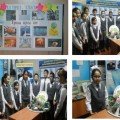 Information about the event held in celebration of the 25th anniversary of Independence of the Republic of Kazakhstan in high school №24 «Kazakhstan for a nuclear-free world.