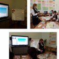 Information on online urekew the secondary school №24