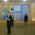День «Институт Президента Республики Казахстан»