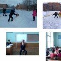 Information held in the winter holiday activities OSSH№8 for 2016-2017 academic year