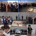 Olympiad of the Humanities among the 5-8 grades