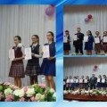 Pupils of 9th grades of our school-lyceum visited Balkhash humanitarian and technical college on the 