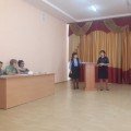 Scientific and Practical Conference of Teachers