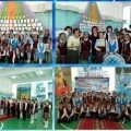 On may 17, 2017 was a solemn forum for pupils of 4 classes called 
