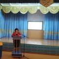 Послания Главы государства Н.А. Назарбаева в сфере образования.