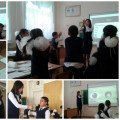 On October 10, the school stage of the competition “Teacher of the Year” continued...