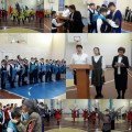 Line dedicated to the Independence Day of Kazakhstan