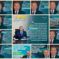 From the speech of the President of the Republic of Kazakhstan N.Nazarbayev at the XVIII Congress of the party 
