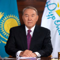 The head of our state N. A. Nazarbayev
