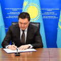 The government of Kazakhstan and the national Bank of Kazakhstan signed an Agreement on coordination of macroeconomic policy measures for 2019