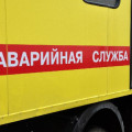 В Уральске будет внедрена единая система по аварийно-коммунальным услугам .