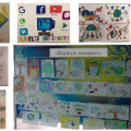 Конкурс рисунков в рамках акции «Безопасный интернет» среди учащихся 2-9 классов...