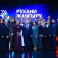 Стали известны имена победителей проекта «100 новых лиц Казахстана