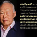 100 дней президентства К.Ж. Токаева