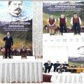 «The Kazakh literature literature»