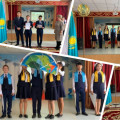 Solemn line of awarding the winners of the competition  “Best Classroom Area” ...