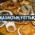 Уникальные блюда казахской национальной кухни