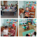 The Education Department of the Karaganda region, the educational and methodological center for development and education, has started weeks of literacy in preschool education.