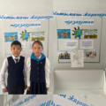 1 мая Международного дня единства организована фотовыставка под названием «Ынтымагы жараскан - қазакстан».