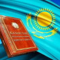 30 тамызда Қазақстанда 1995 жылы бүкілхалықтық референдумда бекітілген Конституцияның қабылданғанына 30 жыл толады. 