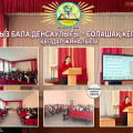 Здоровье девочки-залог будущего