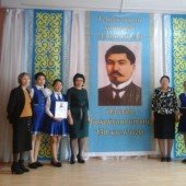 Научно-практическая конференция, посвященная 150-летию А.Бокейханова