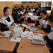 Городской открытый урок по казахской литературе