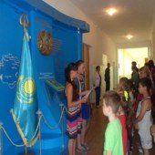День символов Республики Казахстан