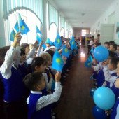 День Независимости Республики Казахстан – 2018 год