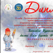 Городской творческий конкурс, приуроченный к Международному дню космонавтики
