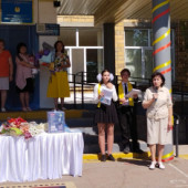 Торжественная церемония вручения аттестатов об окончании основной школы